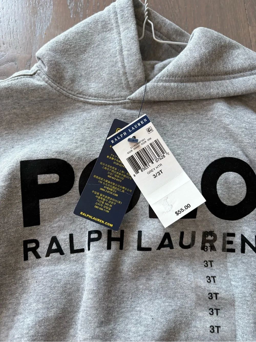 NWT Ralph Lauren Kids Light Grey POLO Logo Hoodie